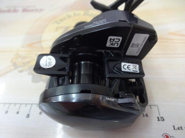 23SLX DC 70HG