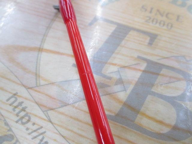アナリスター カワハギ 180