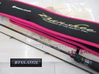 バンシー BTSS-S552L