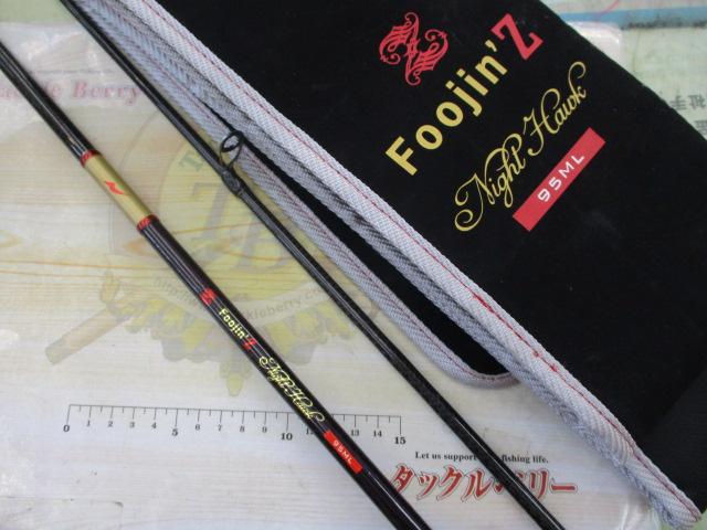 風神Z ナイトホーク 95ML コルク Limited 100