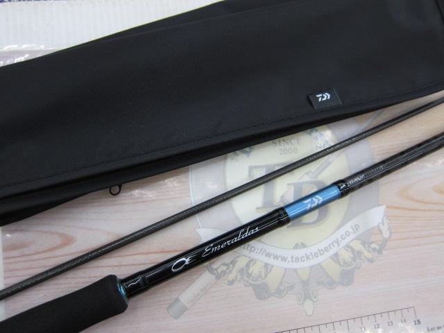 エメラルダスX IL 83M｜＠ベリーネット 日本最大新品中古釣具WEBショップ