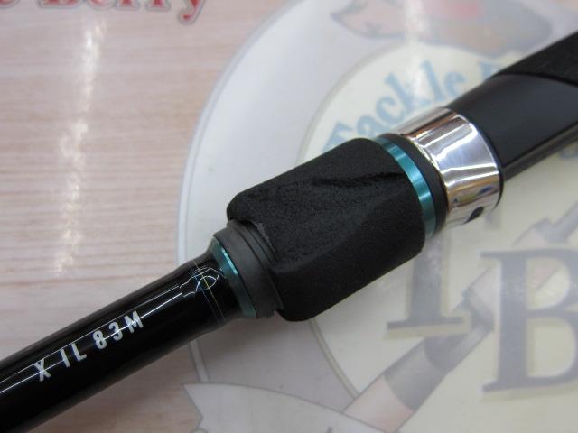 エメラルダスX IL 83M｜＠ベリーネット 日本最大新品中古釣具WEBショップ