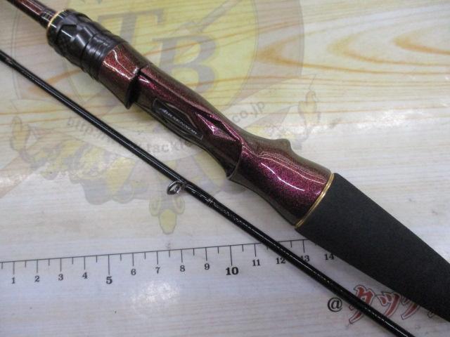 紅牙MX N610MB TG・W