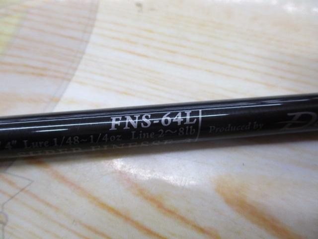 ファンタジスタ FNS-64L Deez