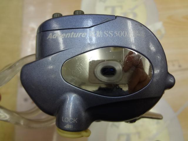 アドベンチャー電動SS500AT-S｜＠ベリーネット 日本最大新品中古釣具