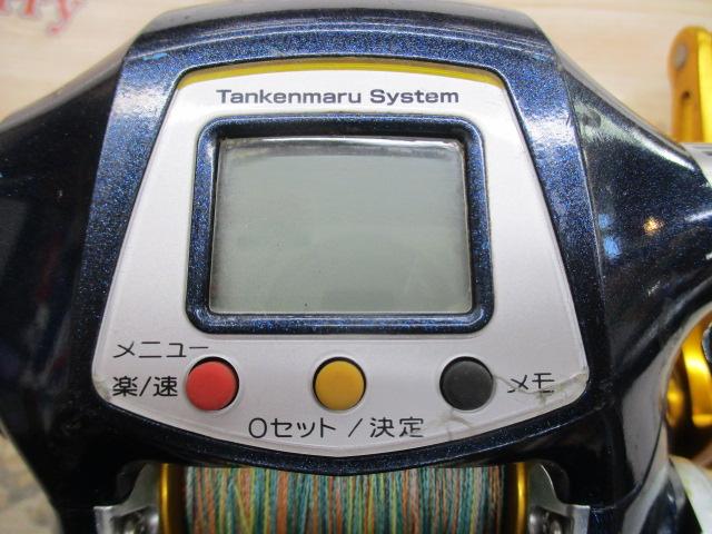 10電動丸 3000ビーストマスターMUTEKI(ムテキ)｜＠ベリーネット 日本