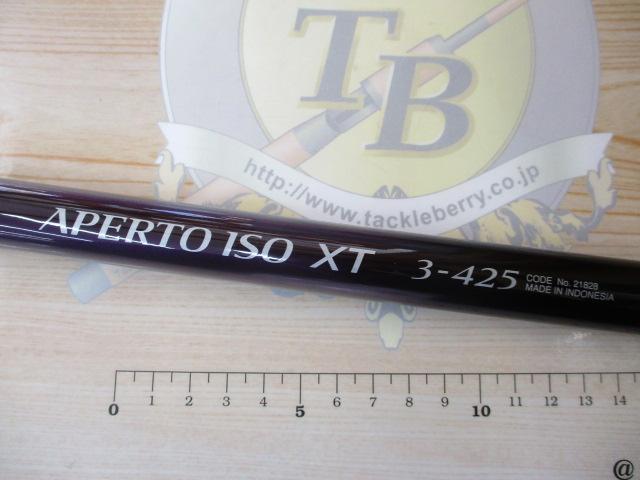 IHアペルト磯XT 3-425｜＠ベリーネット 日本最大新品中古釣具WEBショップ