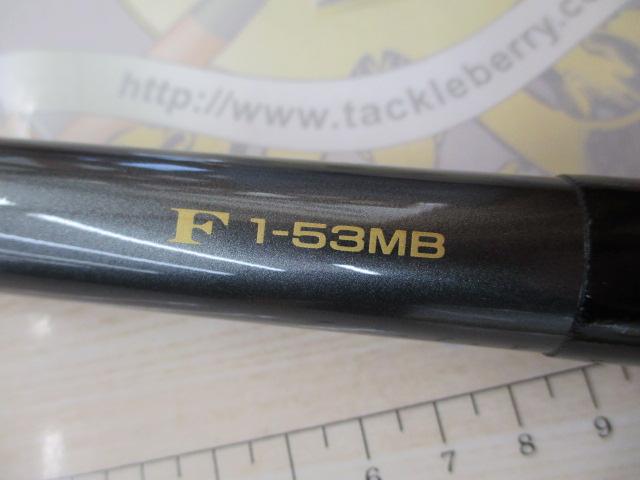 ダイワ　daiwa HSプロ磯　F1-53MB HSプロ磯F 1-53MB｜＠ベリーネット 日本最大新品中古釣具WEBショップ