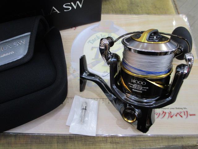 25ステラSW 14000XG｜＠ベリーネット 日本最大新品中古釣具WEBショップ
