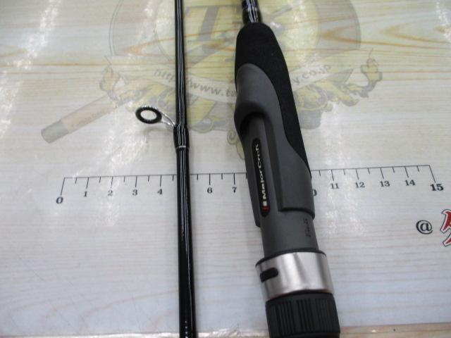 ファーストキャスト FCS-T732L