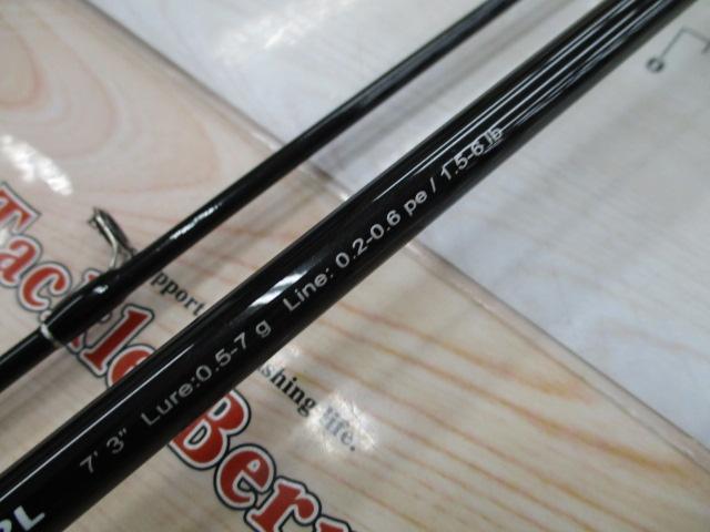 ファーストキャスト FCS-T732L