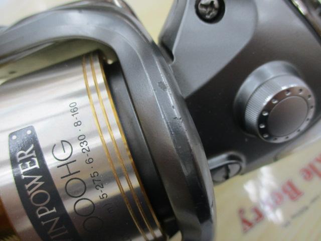 02ツインパワー 8000HG