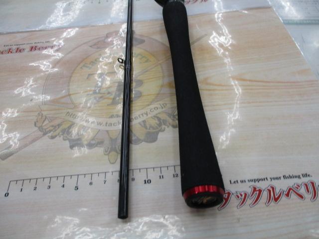 ハートランド HL722MRB-20｜＠ベリーネット 日本最大新品中古釣具WEB