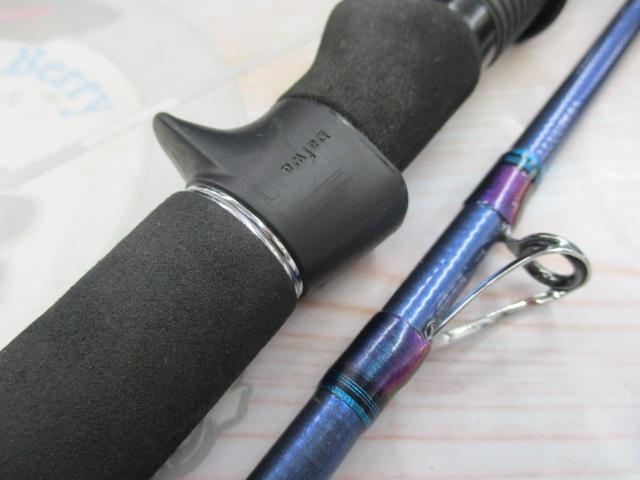 先鋭剣崎AR 120-270｜＠ベリーネット 日本最大新品中古釣具WEBショップ