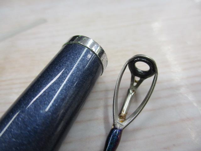 先鋭剣崎AR 120-270