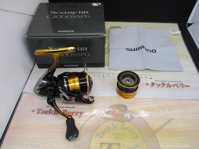 18ソアレBB C2000SSPG 18ソアレBB C2000SSPG｜＠ベリーネット 日本最大新品中古釣具WEBショップ