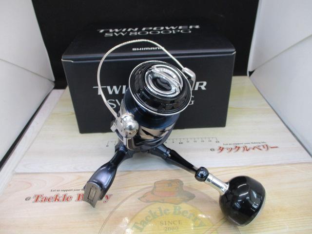 21ツインパワーSW 8000PG｜＠ベリーネット 日本最大新品中古釣具WEB