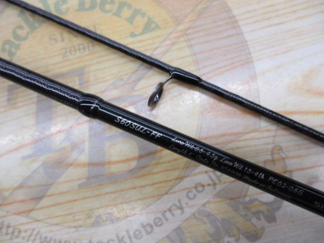 21カーディフAX S60SUL-FF