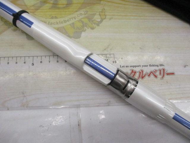 HZILISO 2-52遠投