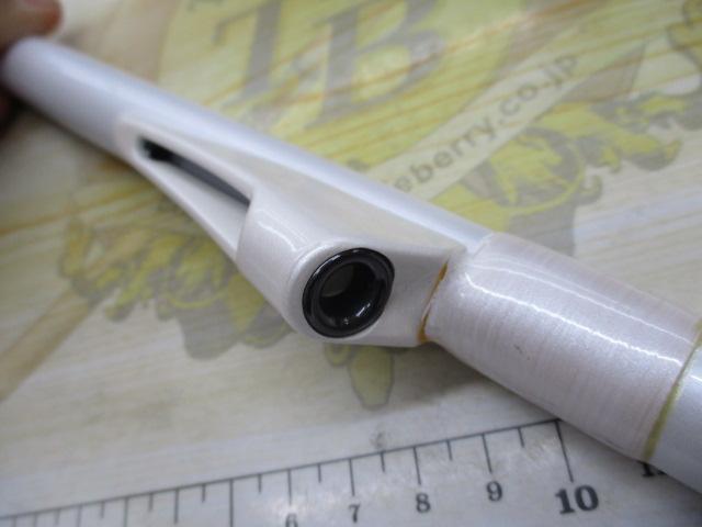 HZILISO 2-52遠投