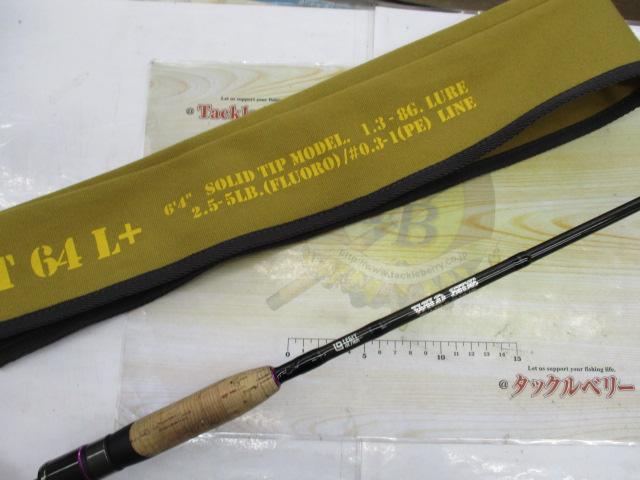 ワイルドサイド WSS-ST64L+ Solid Tip Model｜＠ベリーネット 日本最大