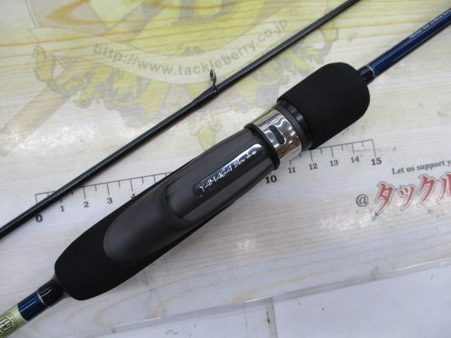 ブルーカレントⅢ 510｜＠ベリーネット 日本最大新品中古釣具WEBショップ