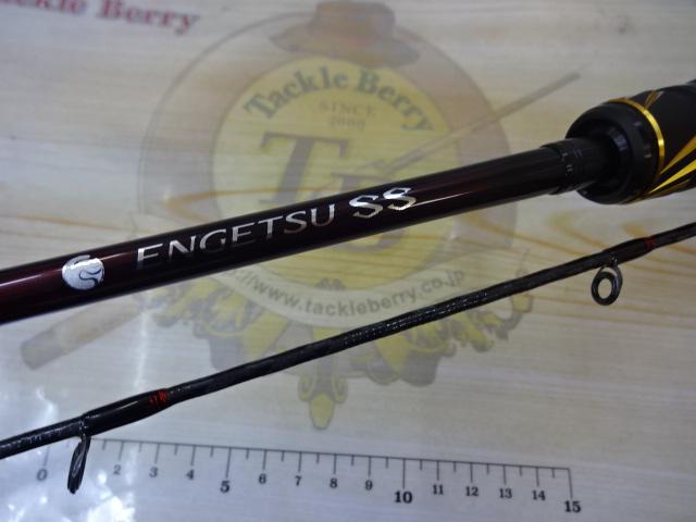 25炎月SS N-B68M-S/2｜＠ベリーネット 日本最大新品中古釣具WEBショップ