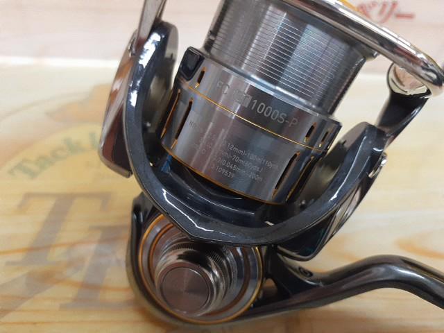 21ルビアスエアリティー FC LT1000S-P｜＠ベリーネット 日本最大新品
