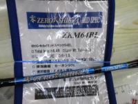 零ZERO式SHIKI 改 ミッドスペック ZKM-64BL