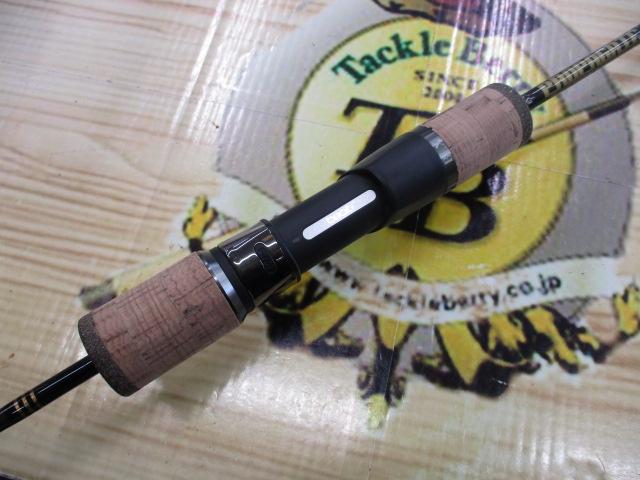 プロパゲート BLXブース BOTH58-3｜＠ベリーネット 日本最大新品中古