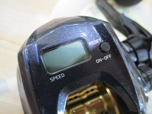 ライトゲームIC 150