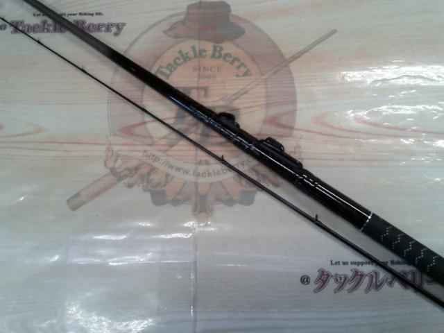 HS飛竜イカダくわせ 180