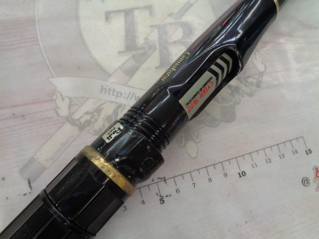 がま磯X・O 5-53遠投｜＠ベリーネット 日本最大新品中古釣具WEBショップ