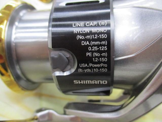 15ツインパワー 3000HGM｜＠ベリーネット 日本最大新品中古釣具WEBショップ