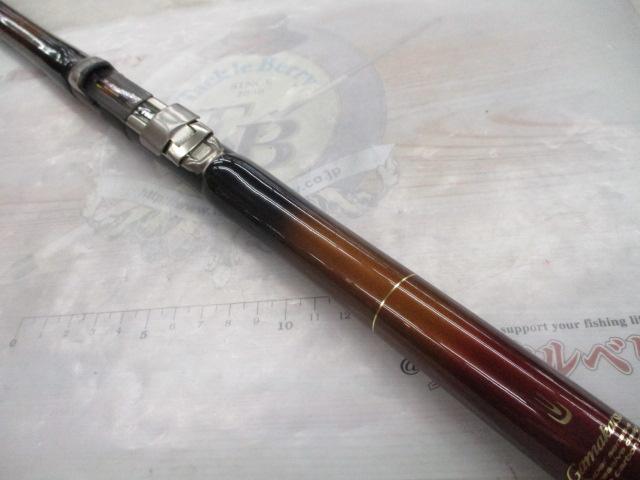 がま磯マスタリー深棚 15-575｜＠ベリーネット 日本最大新品中古釣具