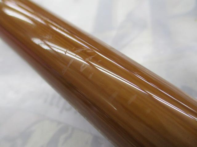 がま磯枯冴 中硬53｜＠ベリーネット 日本最大新品中古釣具WEBショップ