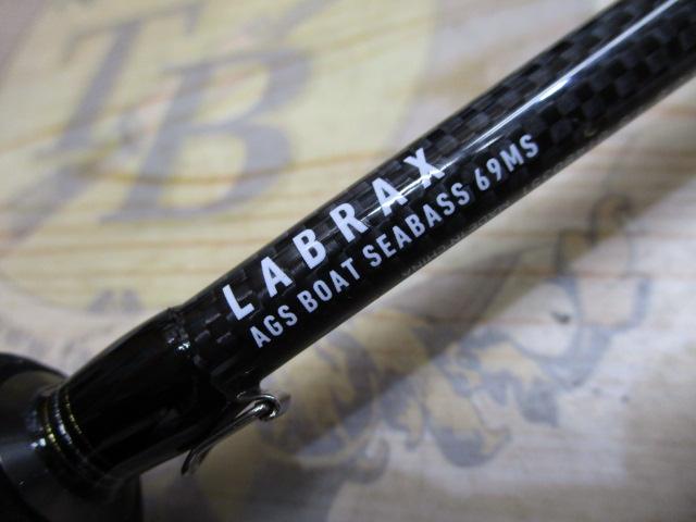 ラブラックス AGS BS 69MS｜＠ベリーネット 日本最大新品中古釣具WEB
