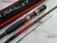 カセ筏師 THEチヌセレクションXT 大チヌ 158