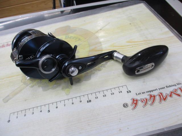 19オシアコンクエストリミテッド 300HG