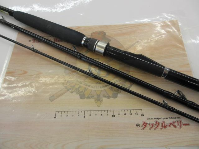 海春 50-330