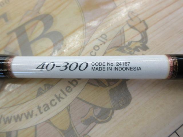 11舳 40-300