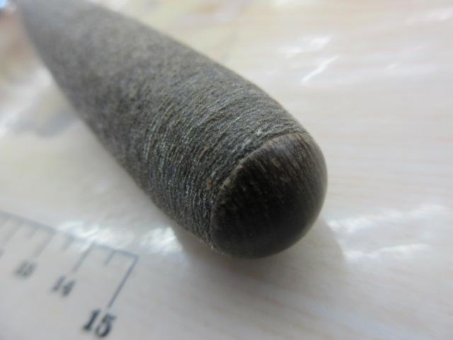 朱紋峰 飛造り 14