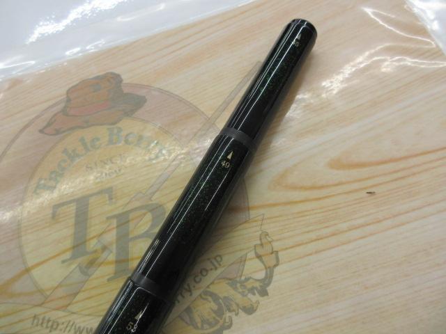 天平DX 超硬調53ZR｜＠ベリーネット 日本最大新品中古釣具WEBショップ