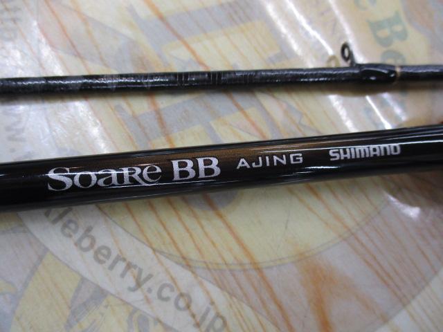 23ソアレBB アジング S610L-S｜＠ベリーネット 日本最大新品中古釣具