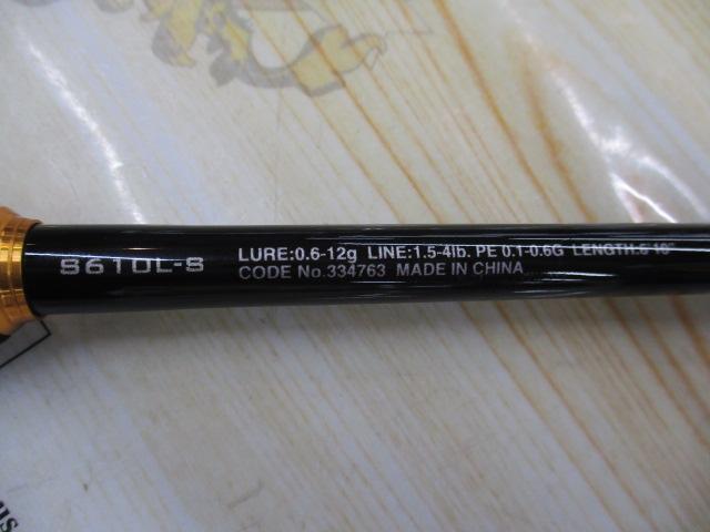23ソアレBB アジング S610L-S｜＠ベリーネット 日本最大新品中古釣具