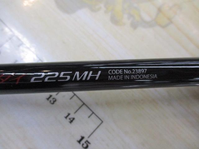 バイオインパクト一つテンヤマダイ 225MH