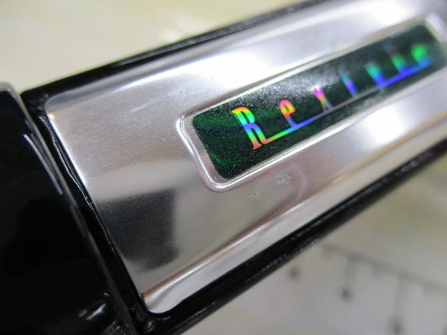 レックスタイル 661MHRB｜＠ベリーネット 日本最大新品中古釣具WEBショップ