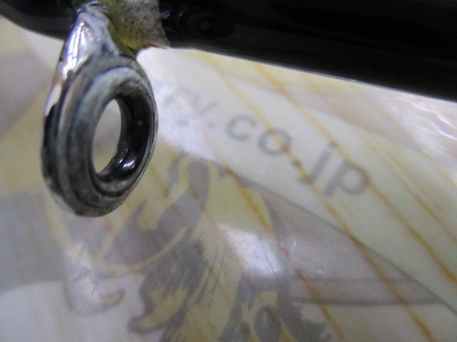 ディープクルーザー200W255