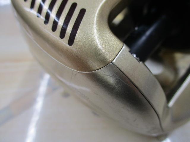 00小船SLS C1000