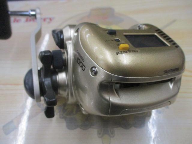 00小船SLS C1000